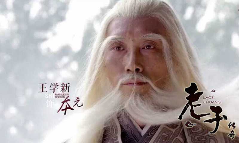 poster Truyền Thuyết Lão Tử The Legend Of Laozi