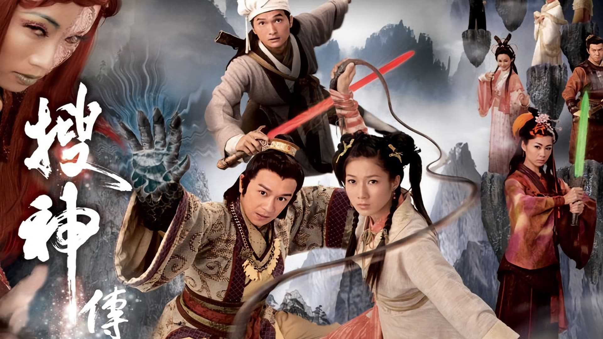 poster Truyền Tích Thần Kỳ Legend of the Demigods