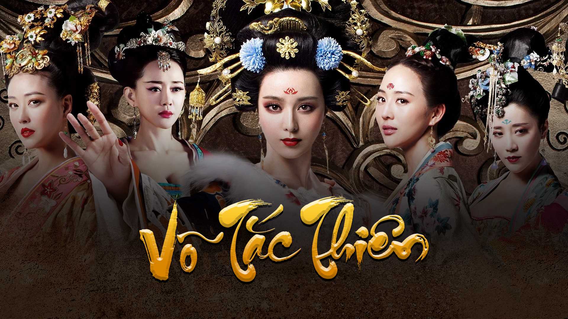 poster Võ Tắc Thiên The Empress Of China