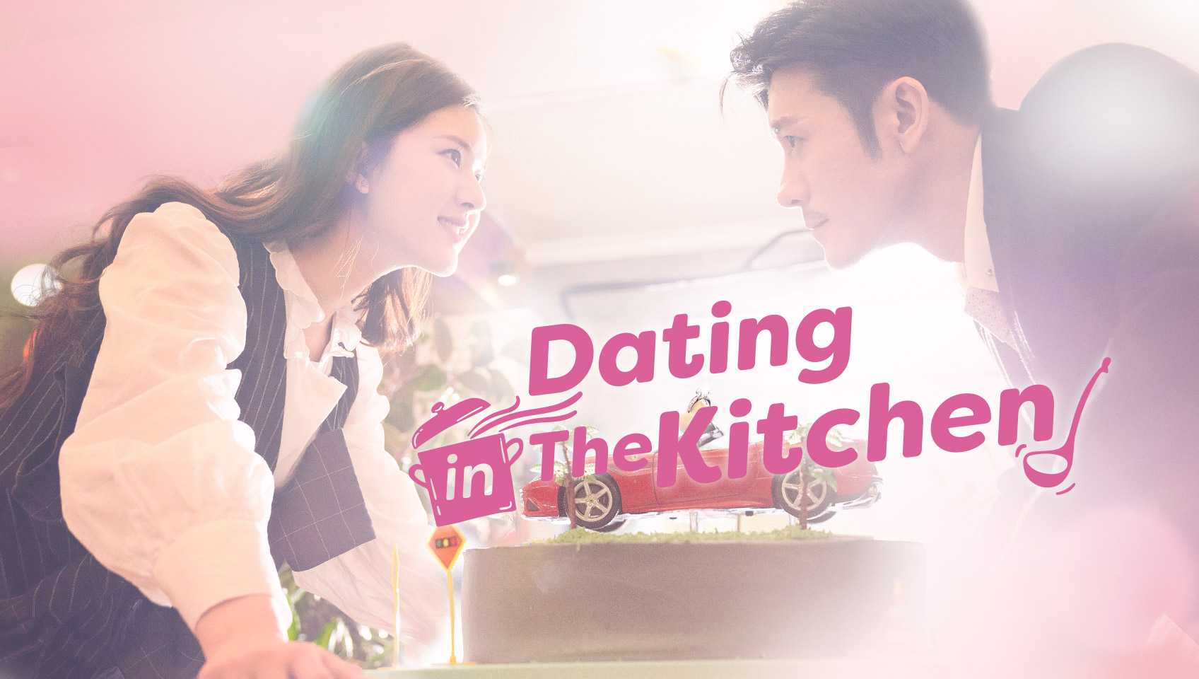 poster Yêu Em Từ Dạ Dày Dating in the Kitchen