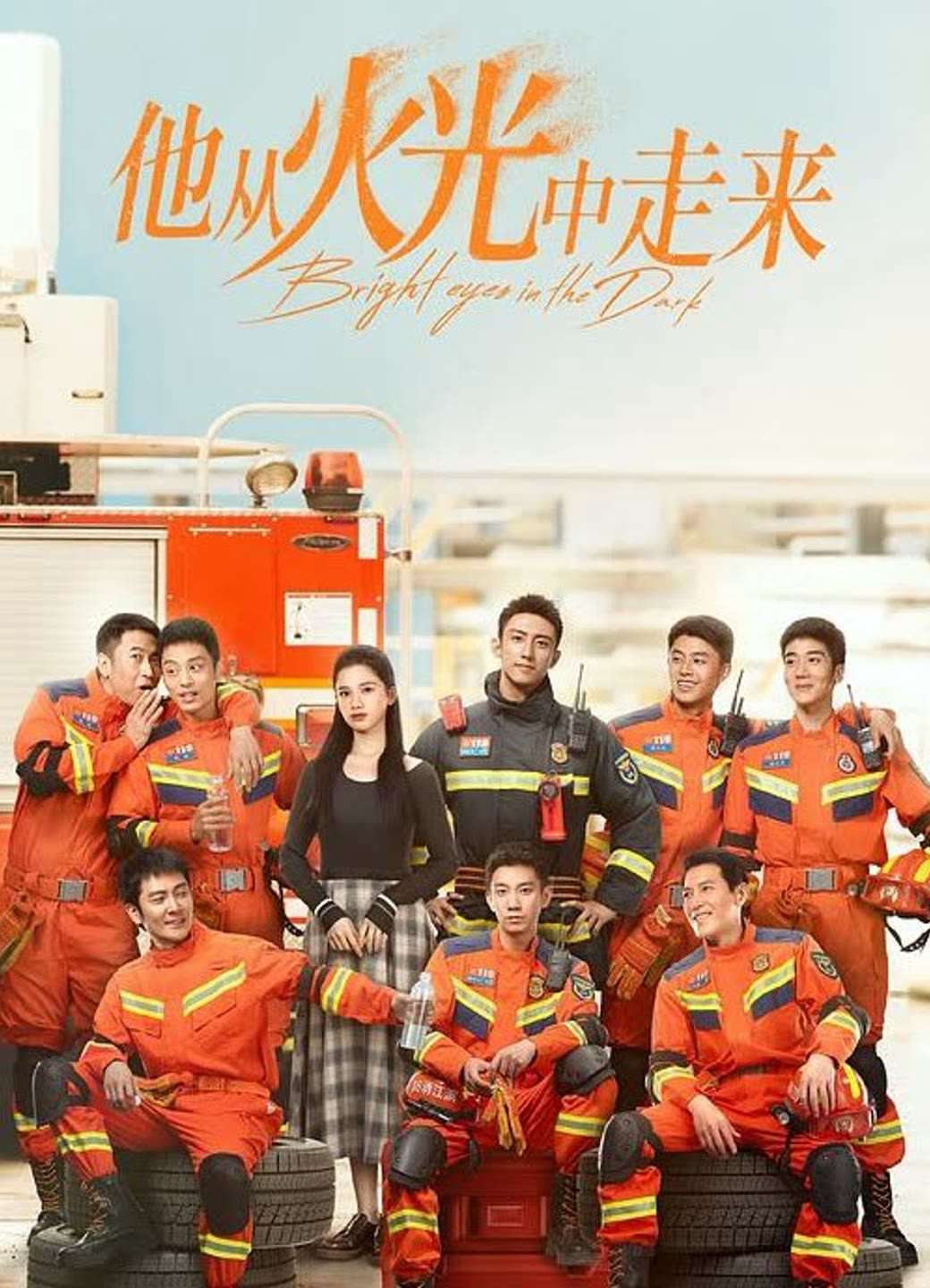 Thumber Anh Ấy Bước Ra Từ Ánh Lửa