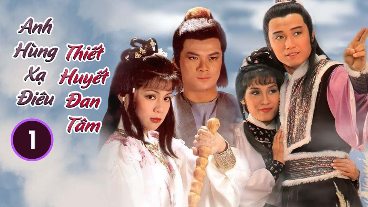 poster Anh Hùng Xạ Điêu (1983) The Legend Of The Condor Heroes III