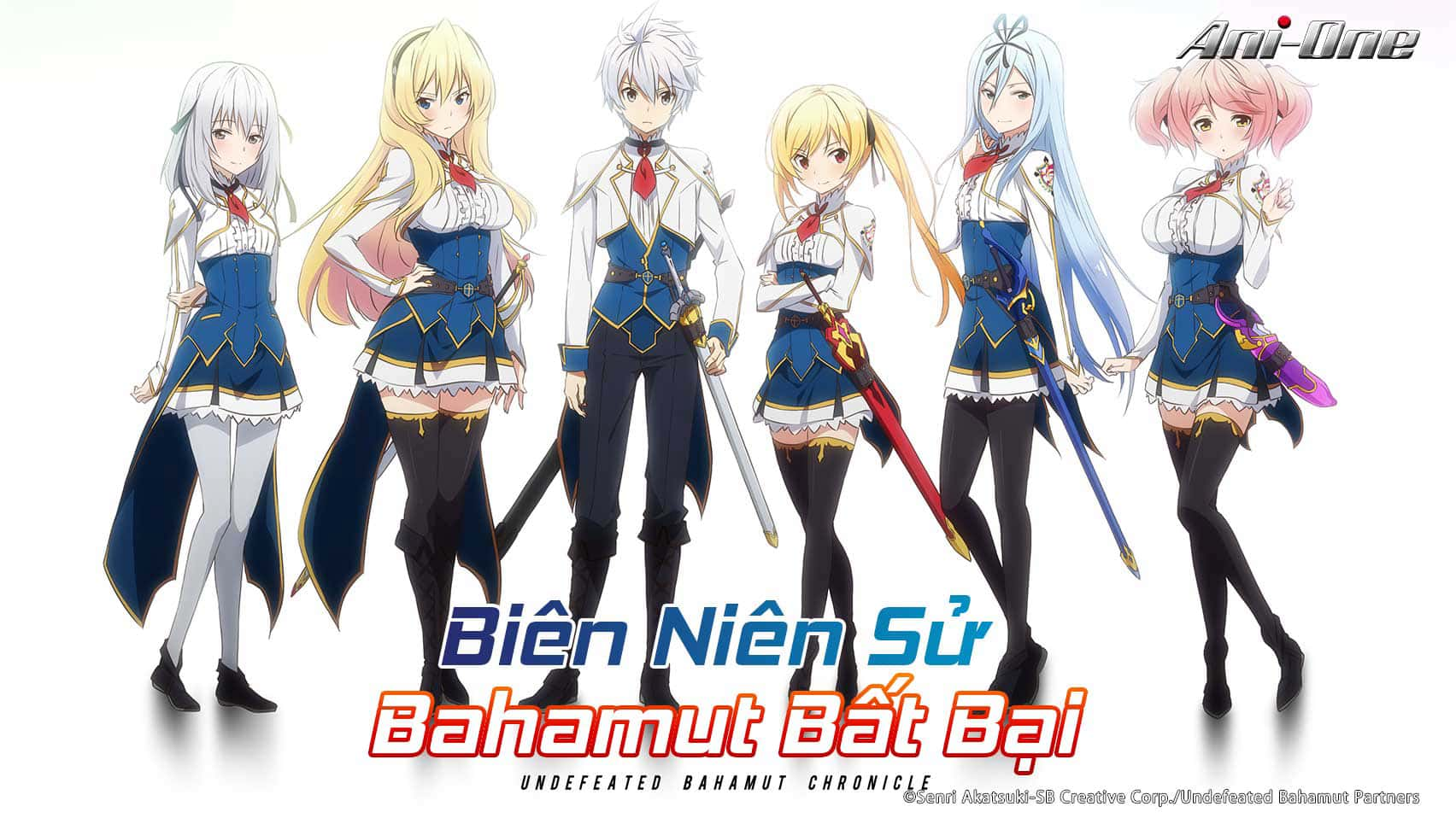 poster Bahamut yếu nhất bất bại Undefeated Bahamut Chronicle, Saijaku Muhai no Bahamut