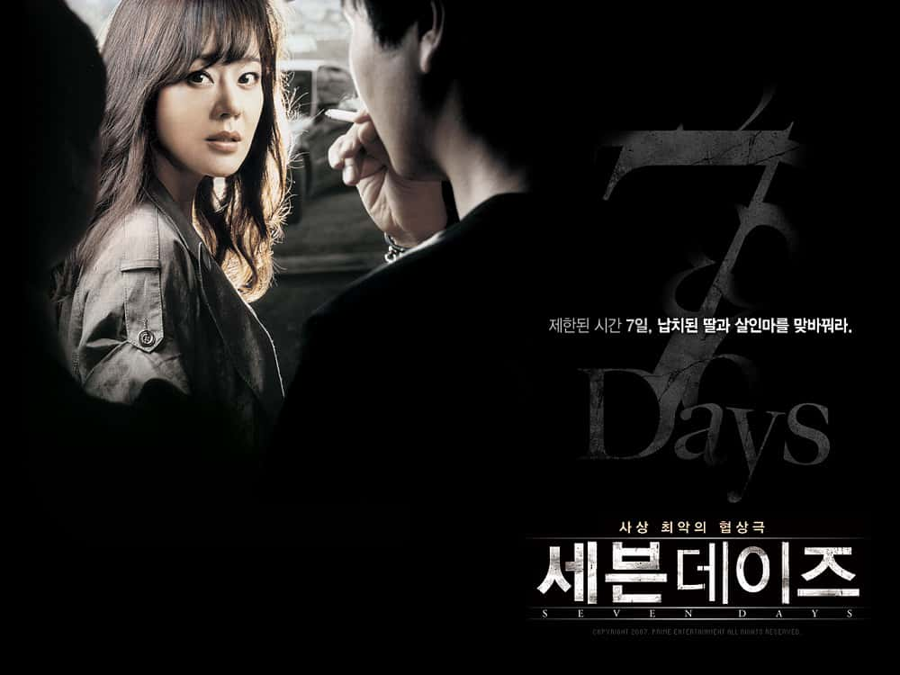 poster Bảy Ngày Seven Days