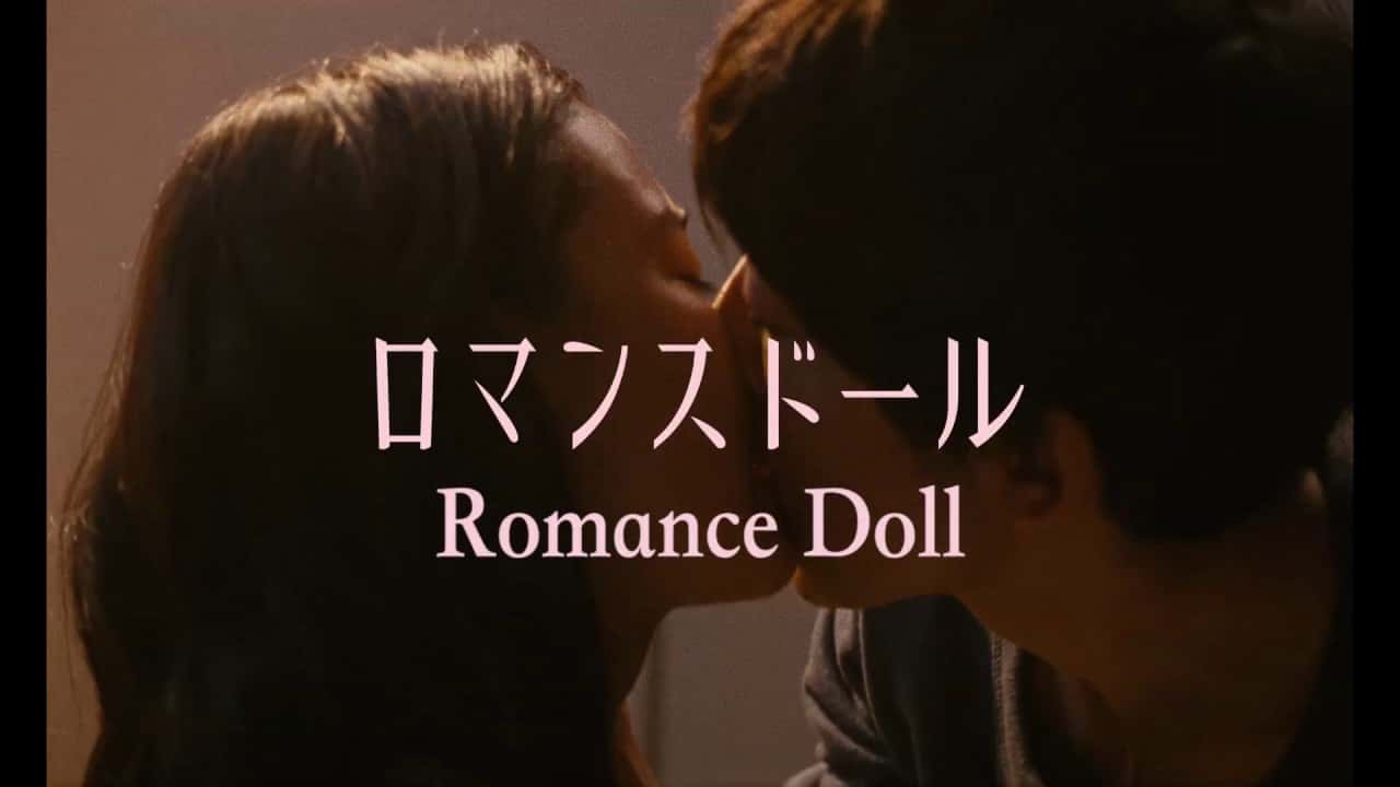 poster Búp bê tình yêu Romance Doll