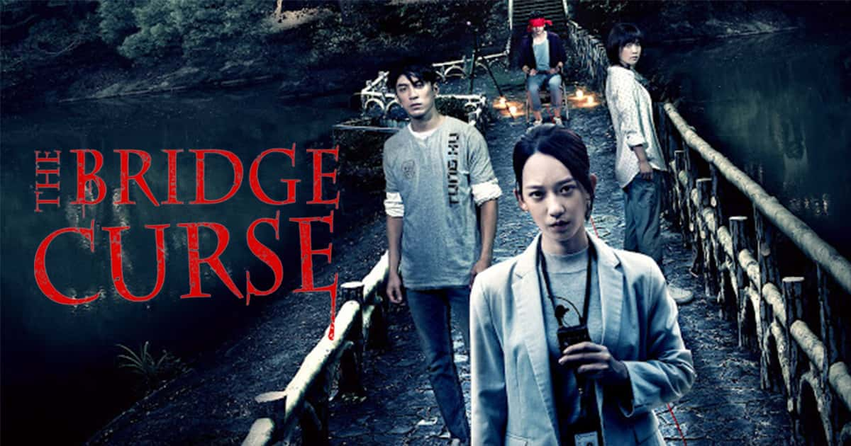 poster Cây cầu ma nữ The Bridge Curse