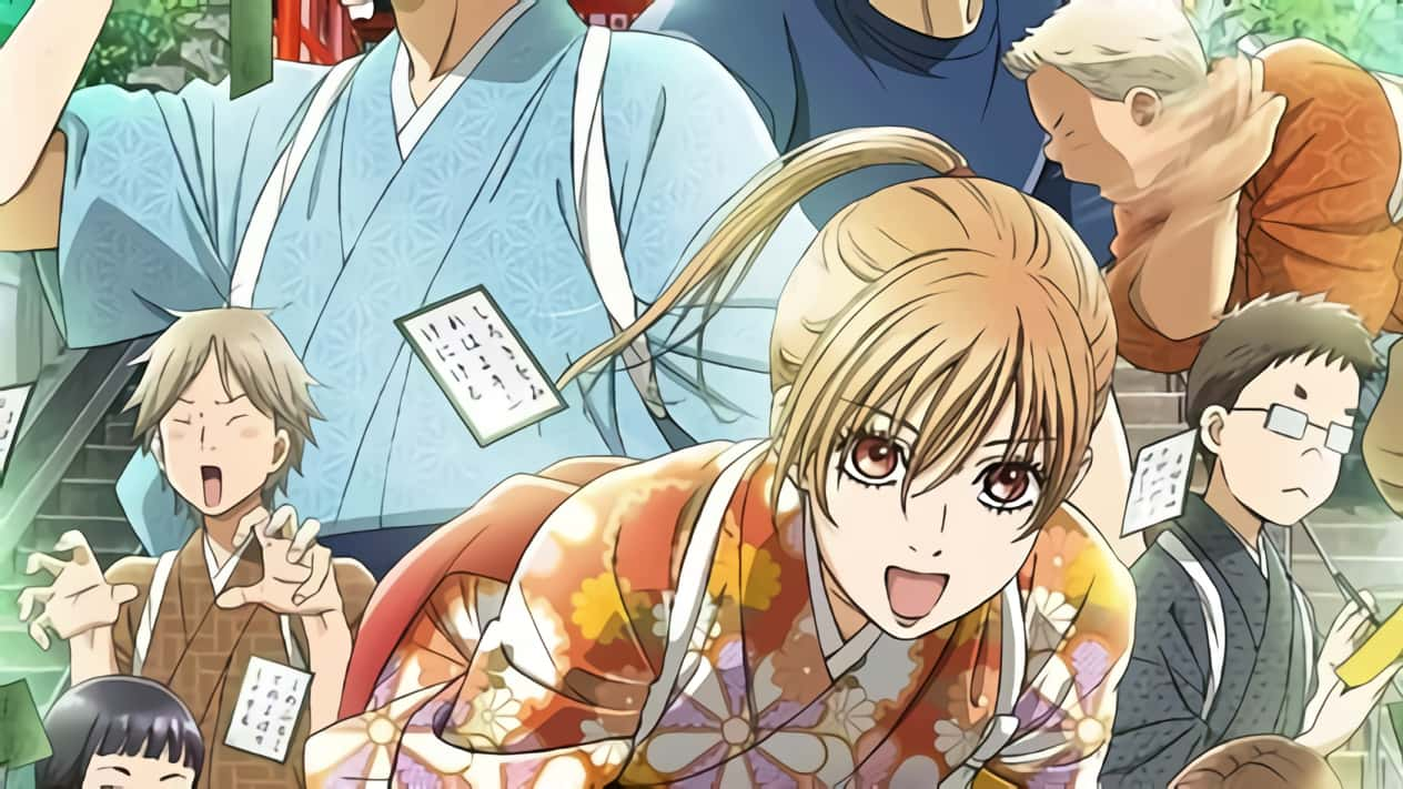 poster Chihayafuru Phần 2 Song Card Love S2