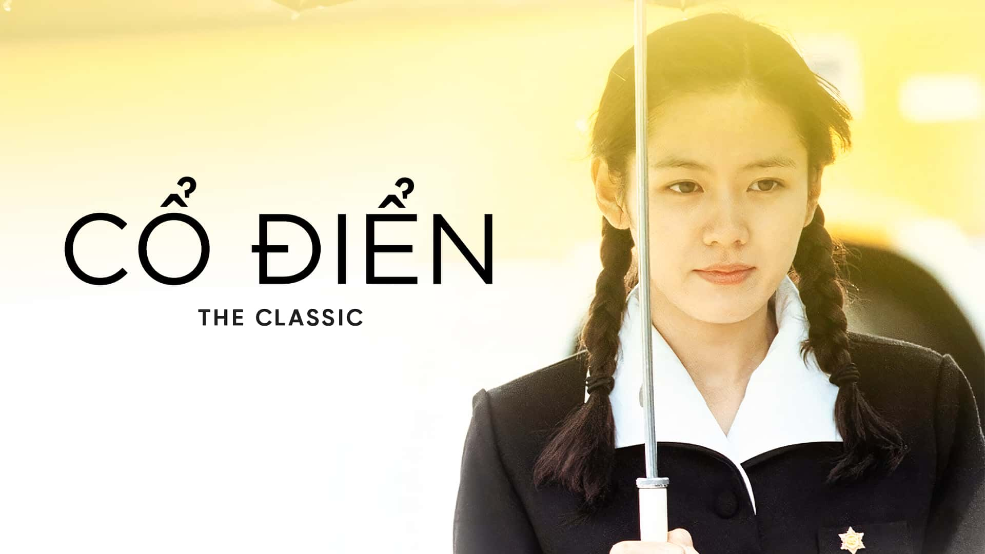 poster Cổ Điển The Classic