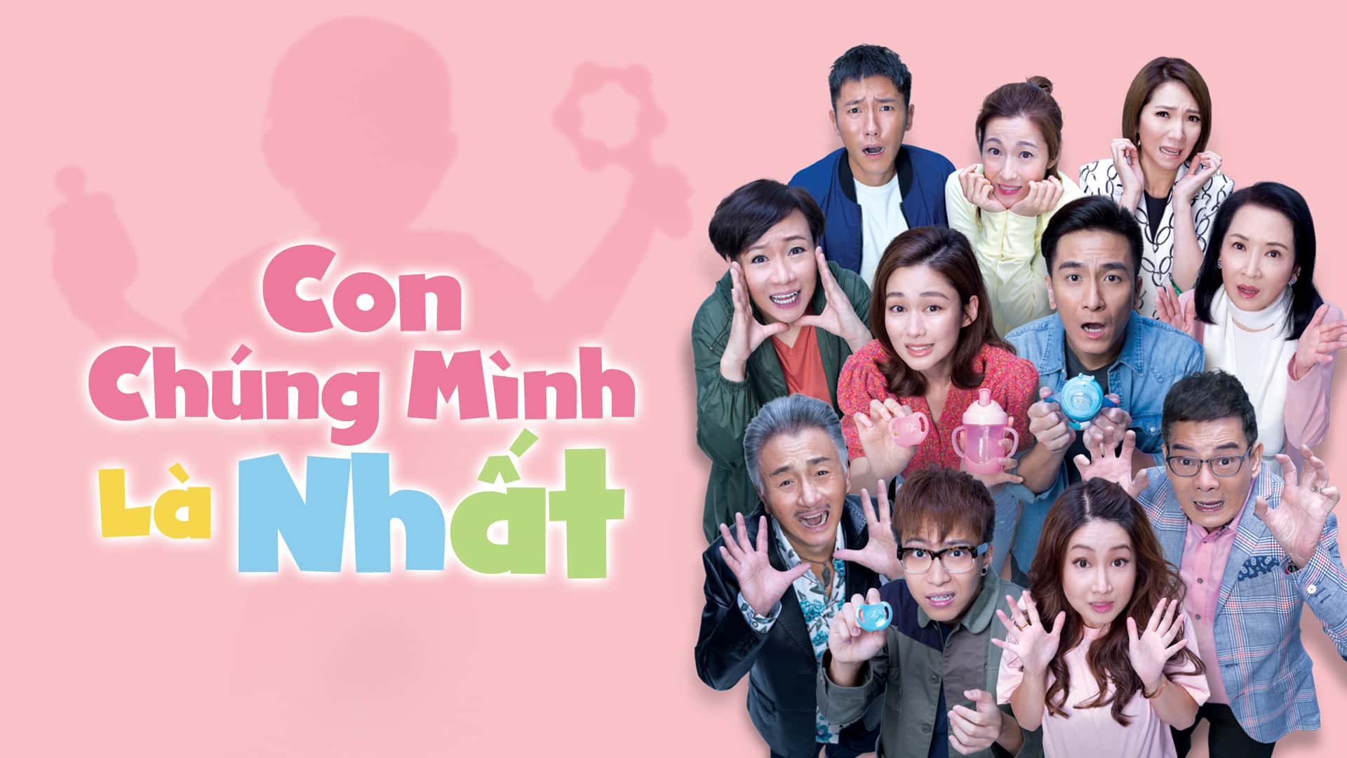 poster Con Chúng Mình Là Nhất Plan 'B'