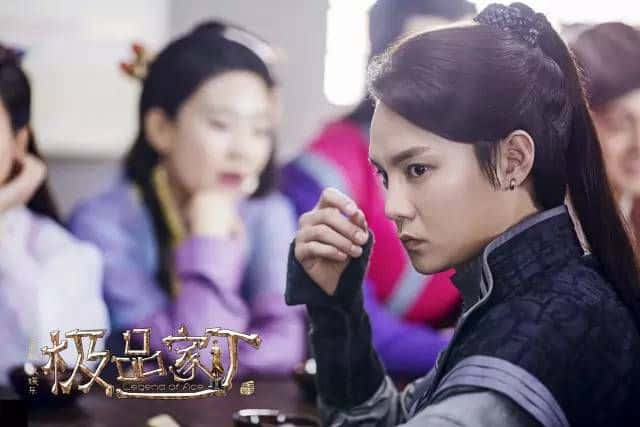 poster Cực Phẩm Gia Đinh Legend Of Ace