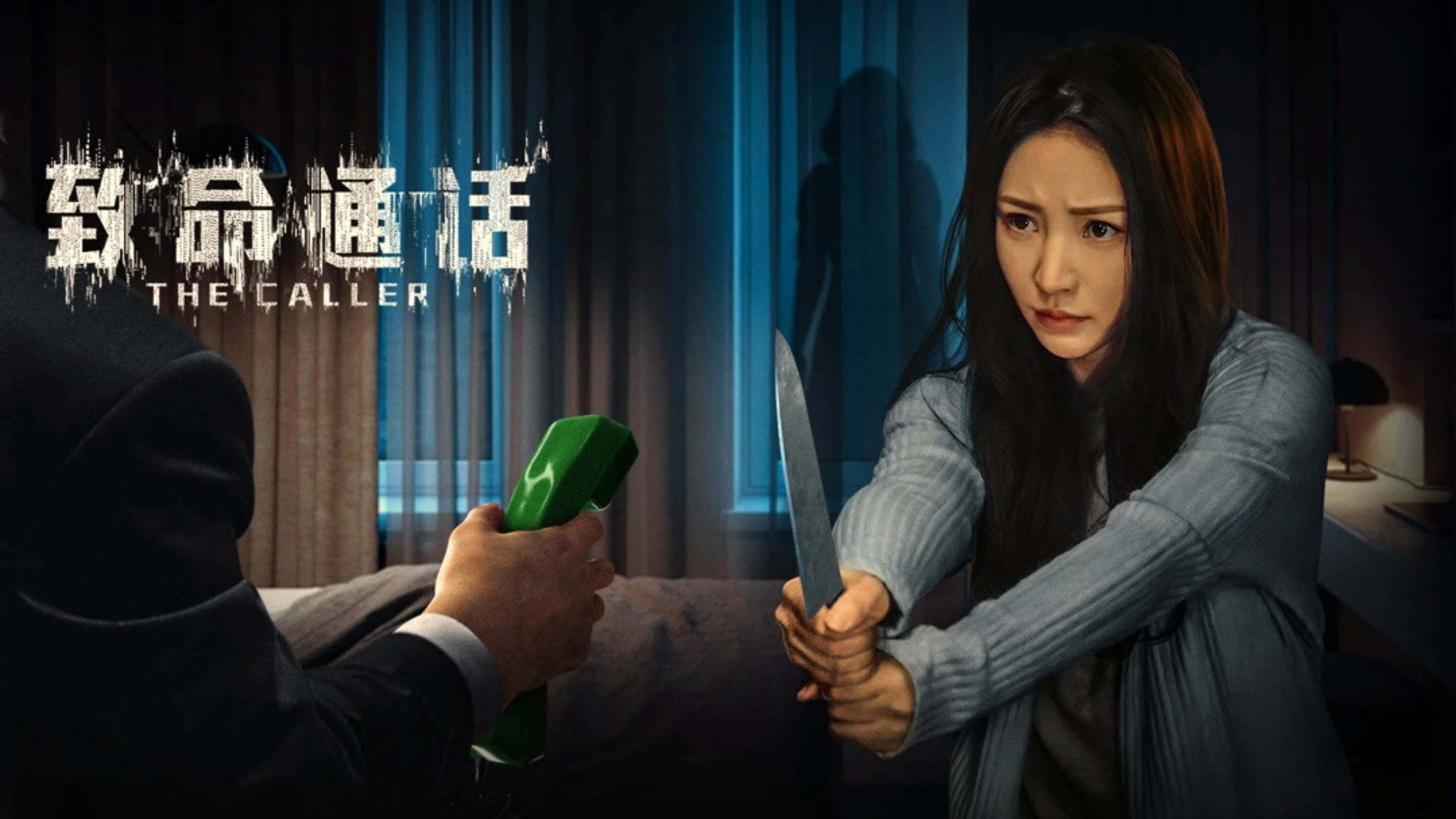 poster Cuộc Gọi Trí Mệnh The Caller