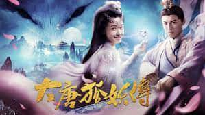 poster Đại Đường Hồ Yêu Truyện The Legend of the Fox Spirit