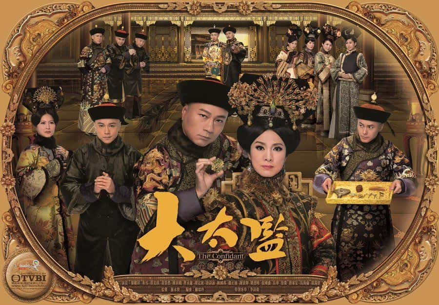 poster Đại Thái Giám The Confidant