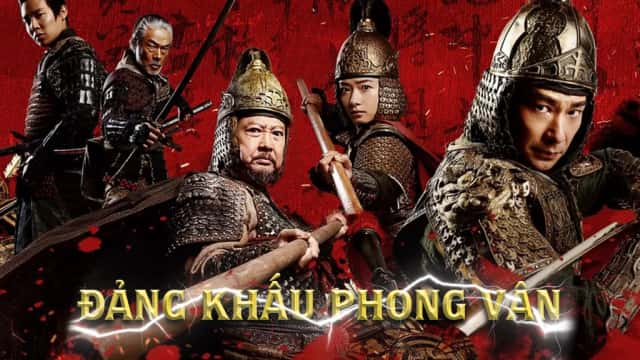 poster Đảng Khấu Phong Vân God of War