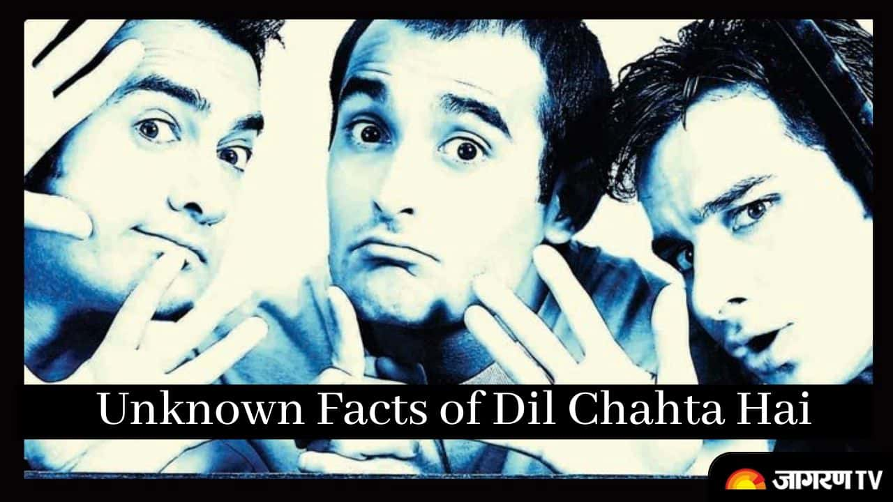 poster Dil Chahta Hai Dil Chahta Hai