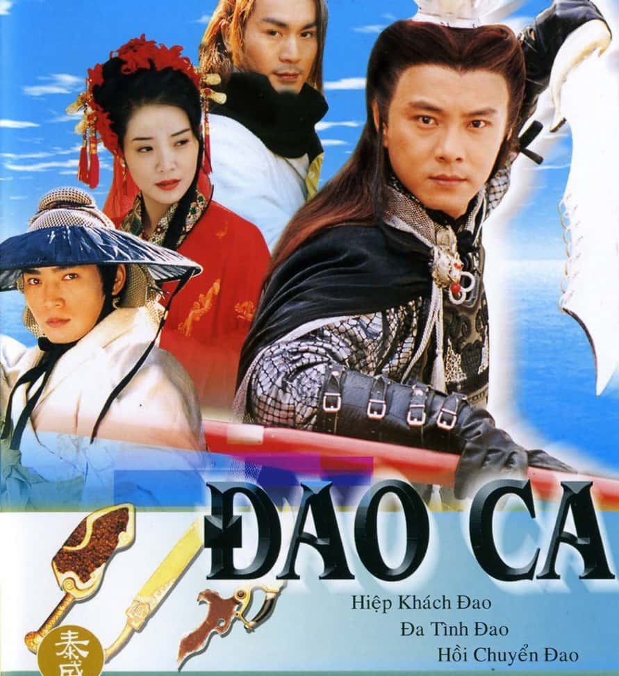 poster Đoản Đao Hiệp Sĩ Swordman