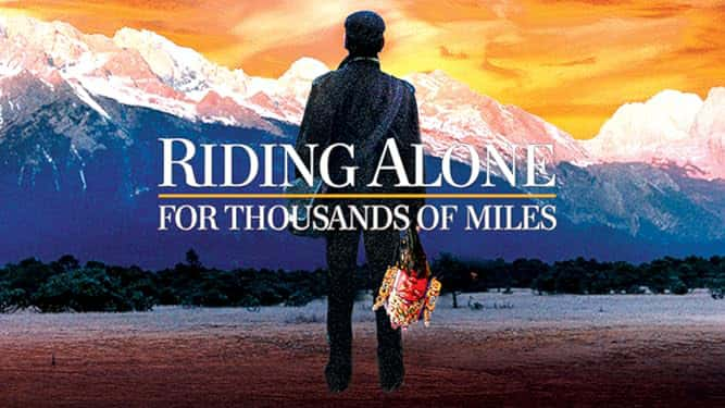 poster Độc Mã Vượt Ngàn Dặm Riding Alone for Thousands of Miles