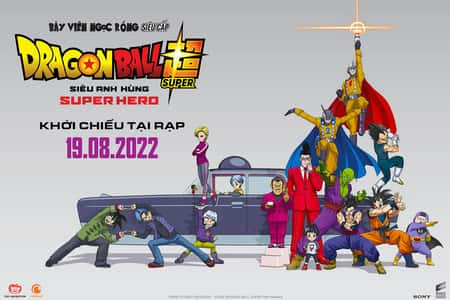 poster Dragon Ball Super: Super Hero Dragon Ball Super: SUPER HERO