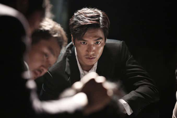 poster Gangnam 1970 Gangnam 1970