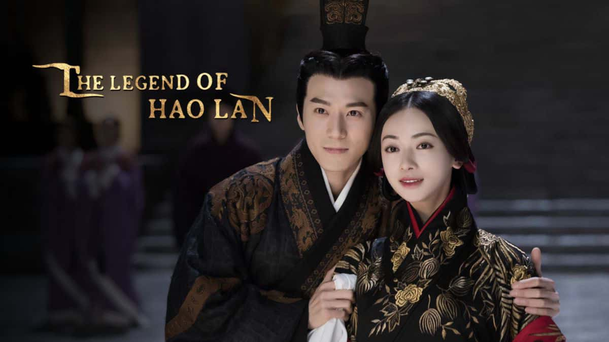 poster Hạo Lan Truyện The Legend Of Hao Lan