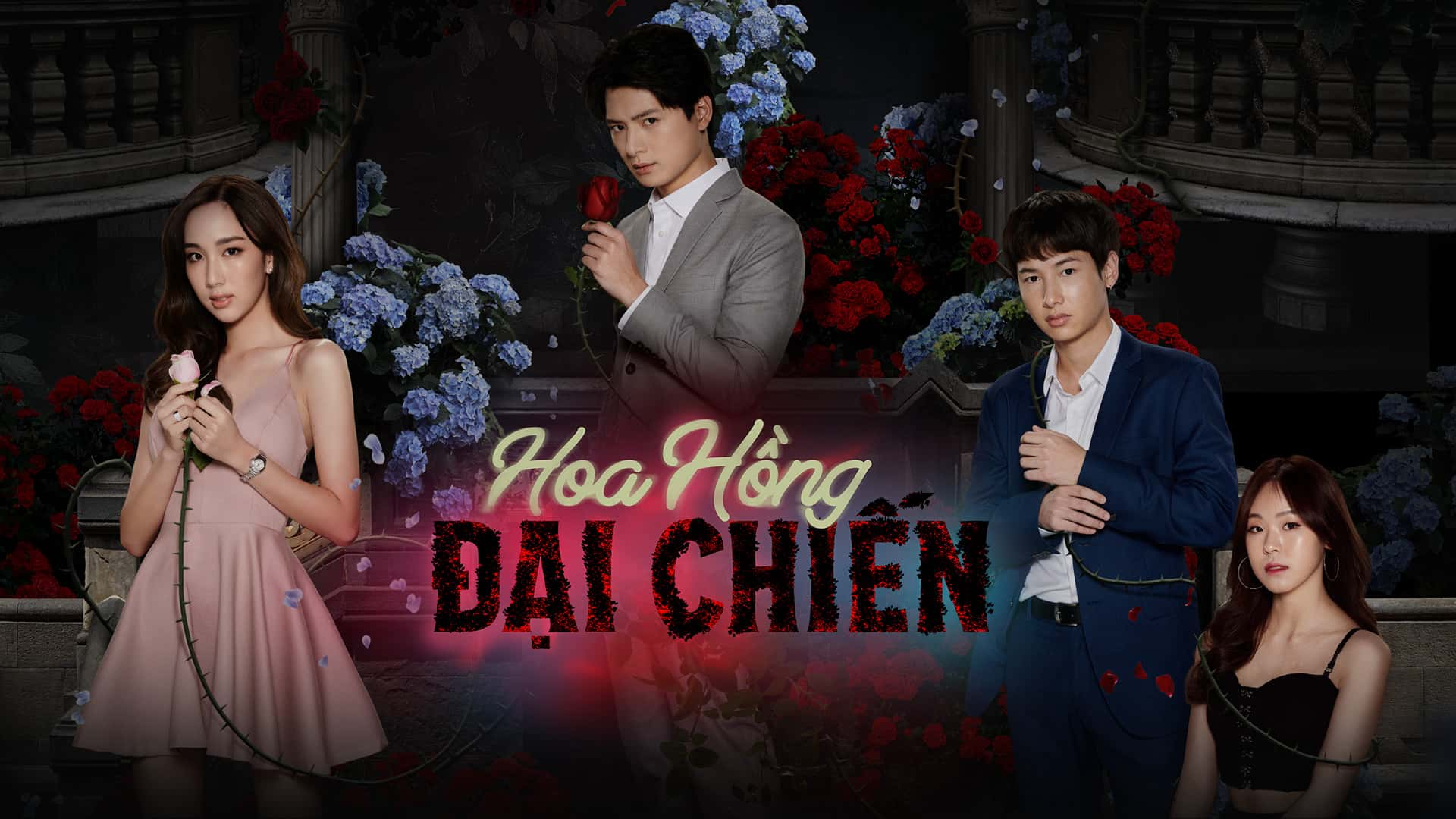 poster Hoa Hồng Đại Chiến The War Of Flowers