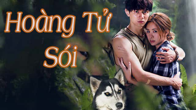 poster Hoàng Tử Sói Prince of Wolf