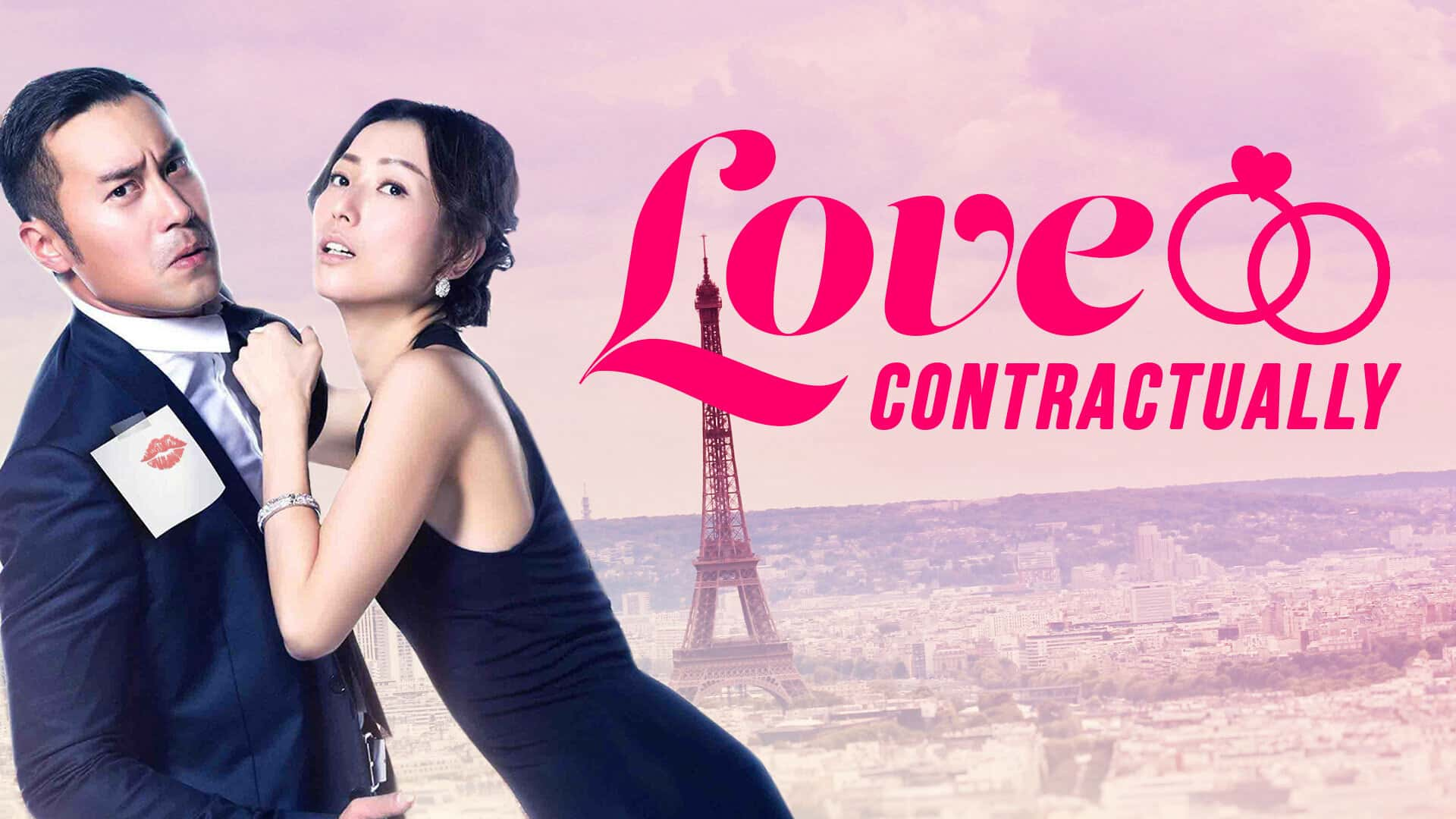 poster Hợp Đồng Tình Yêu Love Contractually