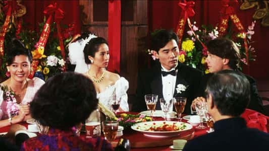 poster Hỷ yến The Wedding Banquet