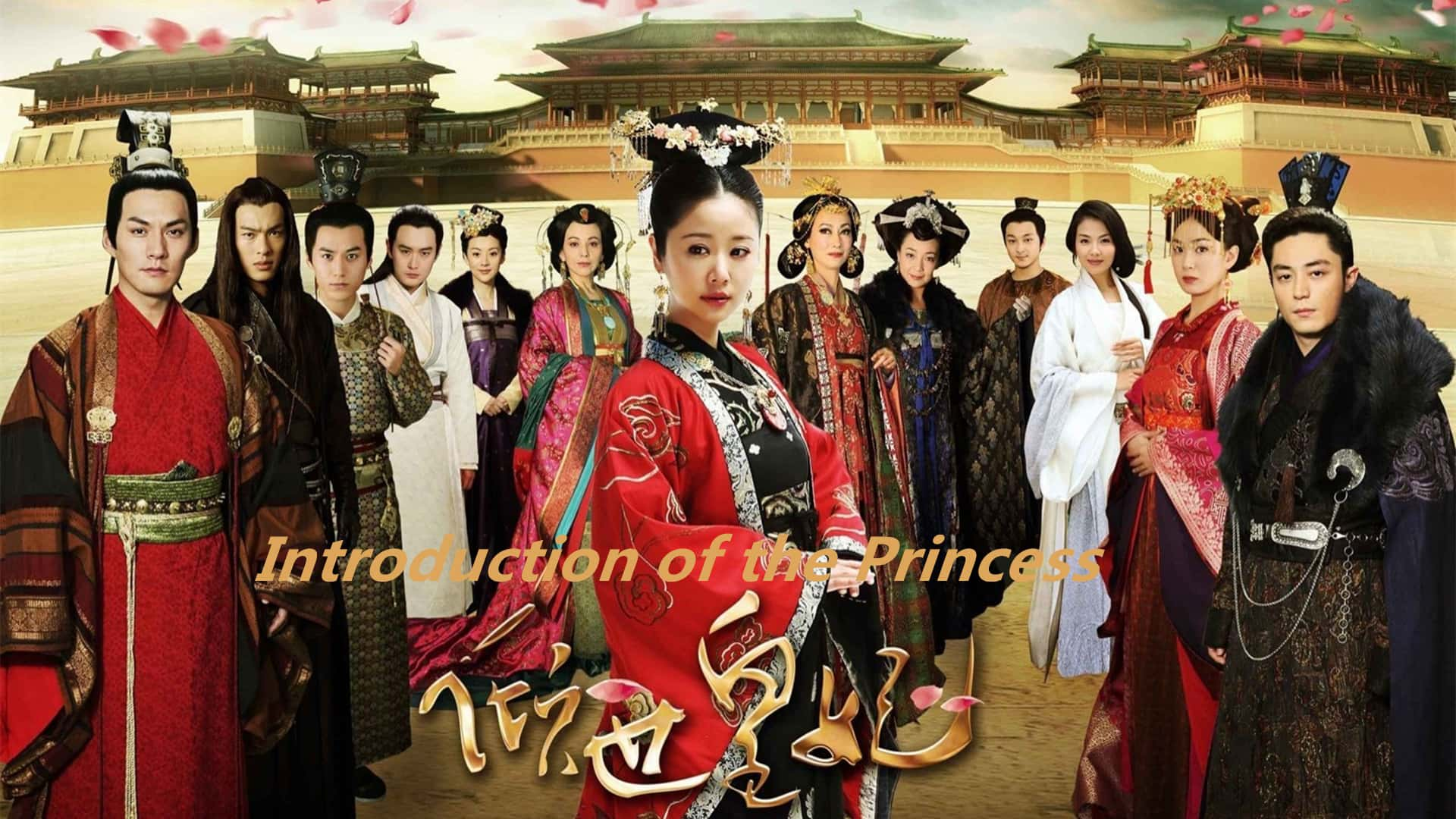 poster Khuynh Thế Hoàng Phi Introduction of the Princess