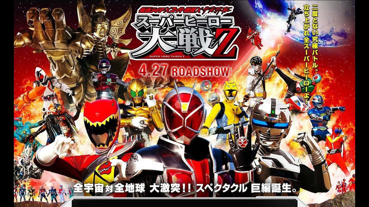 poster Kim Ma Đại Chiến Kamen Rider X Super Sentai Super Hero Taisen