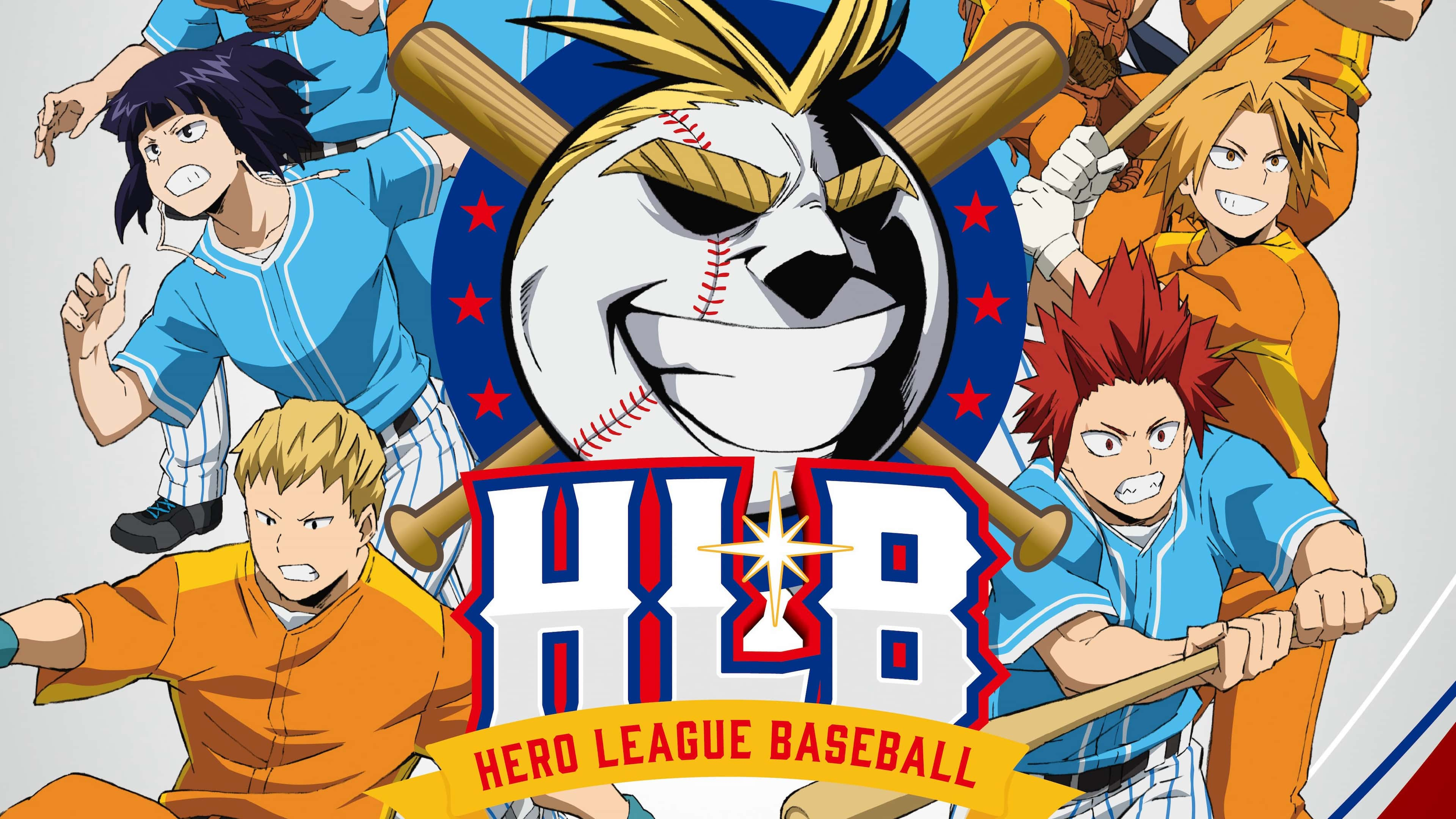 poster My Hero Academia HLB 僕のヒーローアカデミア HLB