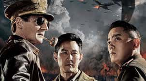 poster Nhiệm Vụ Tối Mật Battle for Incheon: Operation Chromite