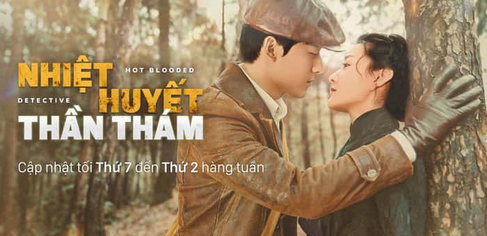 poster Nhiệt Huyết Thần Thám Hot Blooded Detective