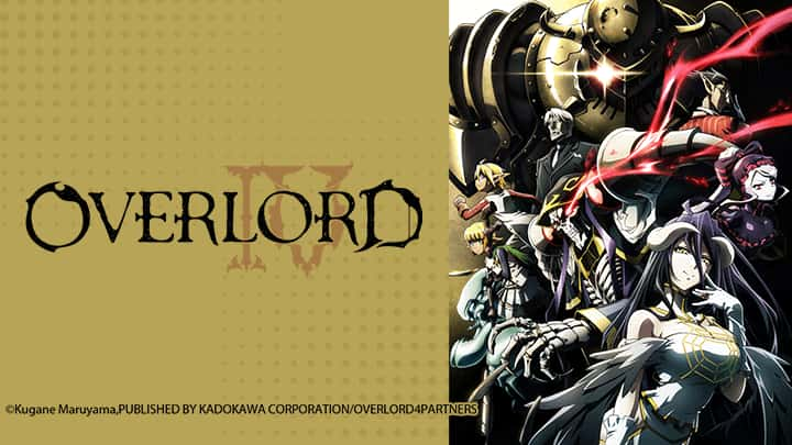 poster Overlord IV オーバーロードIV