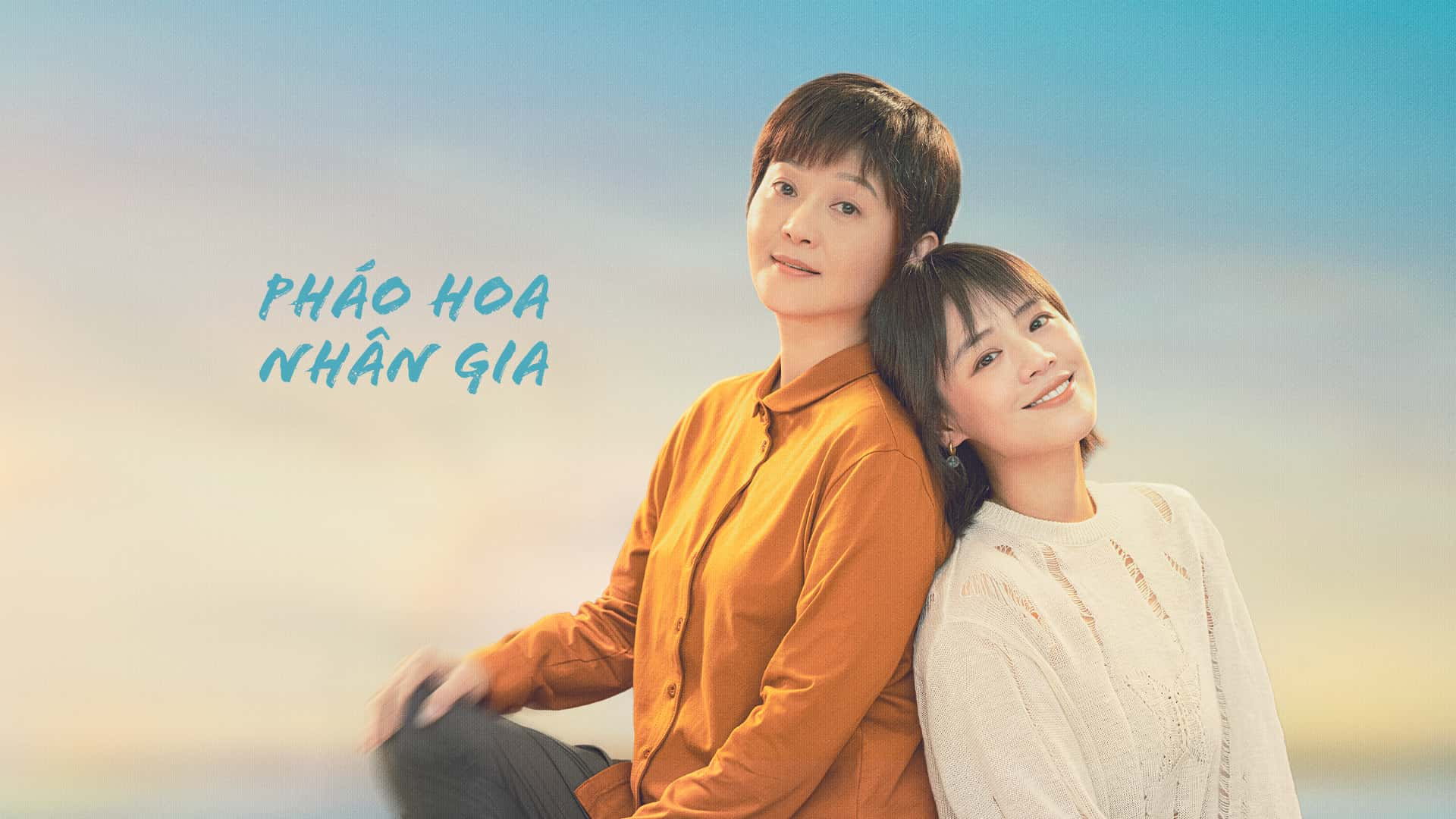 poster Pháo Hoa Nhân Gian Islands