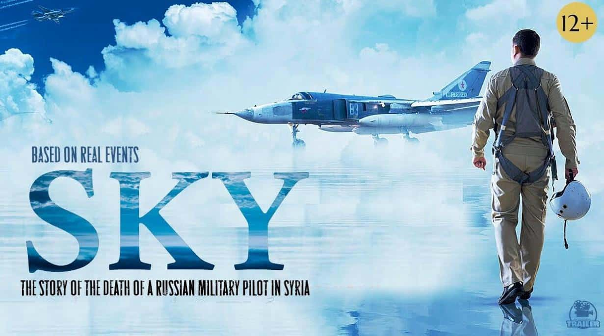 poster Sứ Mệnh Bầu Trời Mission Sky (Nebo)