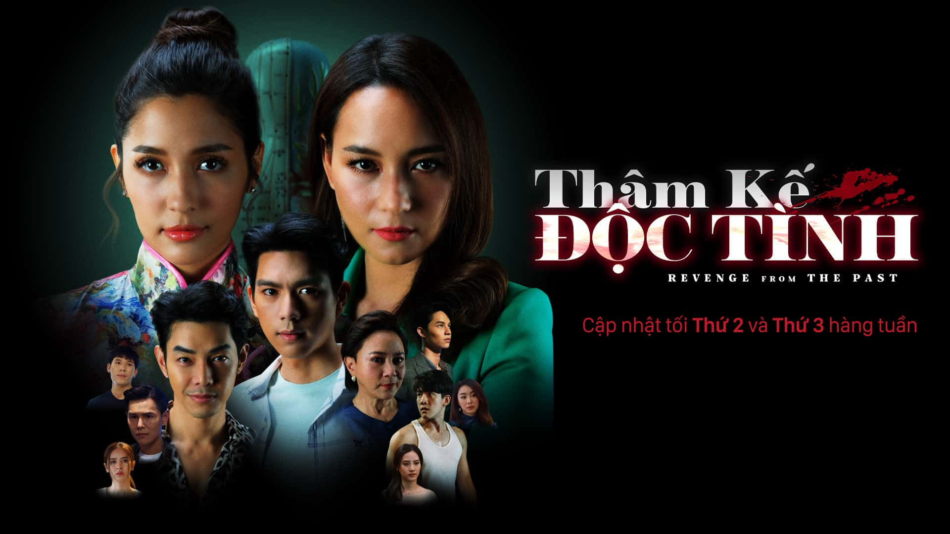 poster Thâm Kế Độc Tình Pid Ruk Roy Adeed