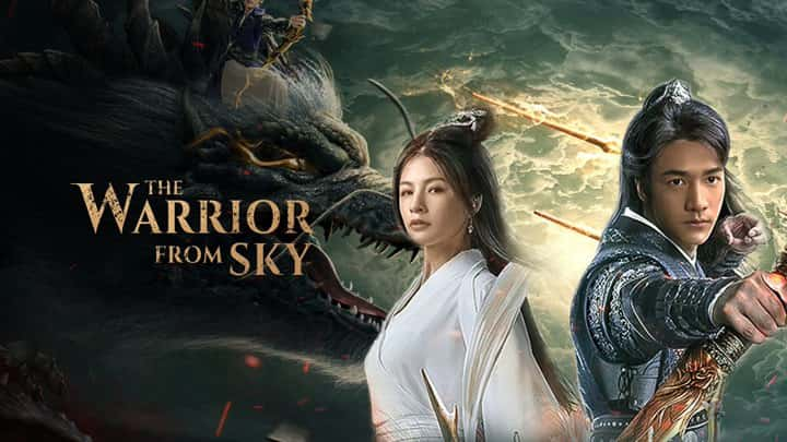 poster Thần Mộ The Warrior From Sky