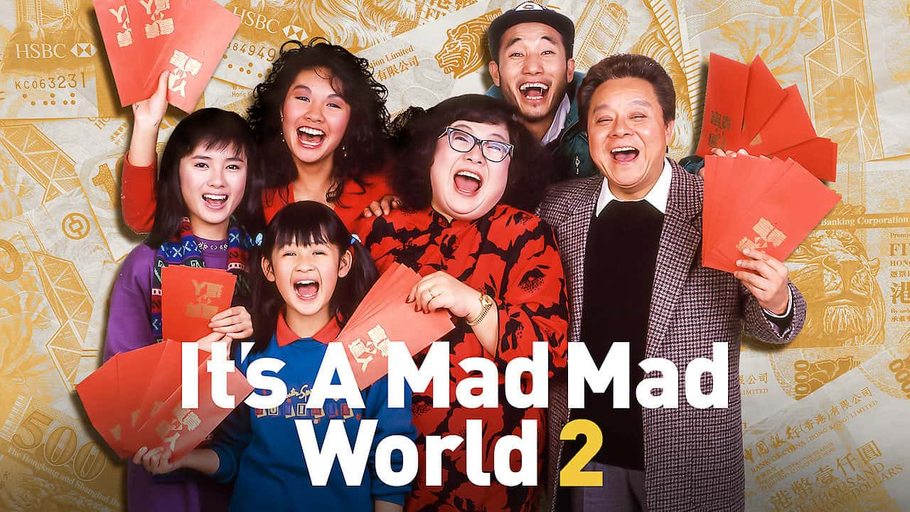 poster Thế giới điên cuồng 2 It's a Mad, Mad, Mad World 2