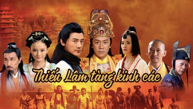 poster Thiếu Lâm Tàng Kinh Các Shaolin Cangjingge 