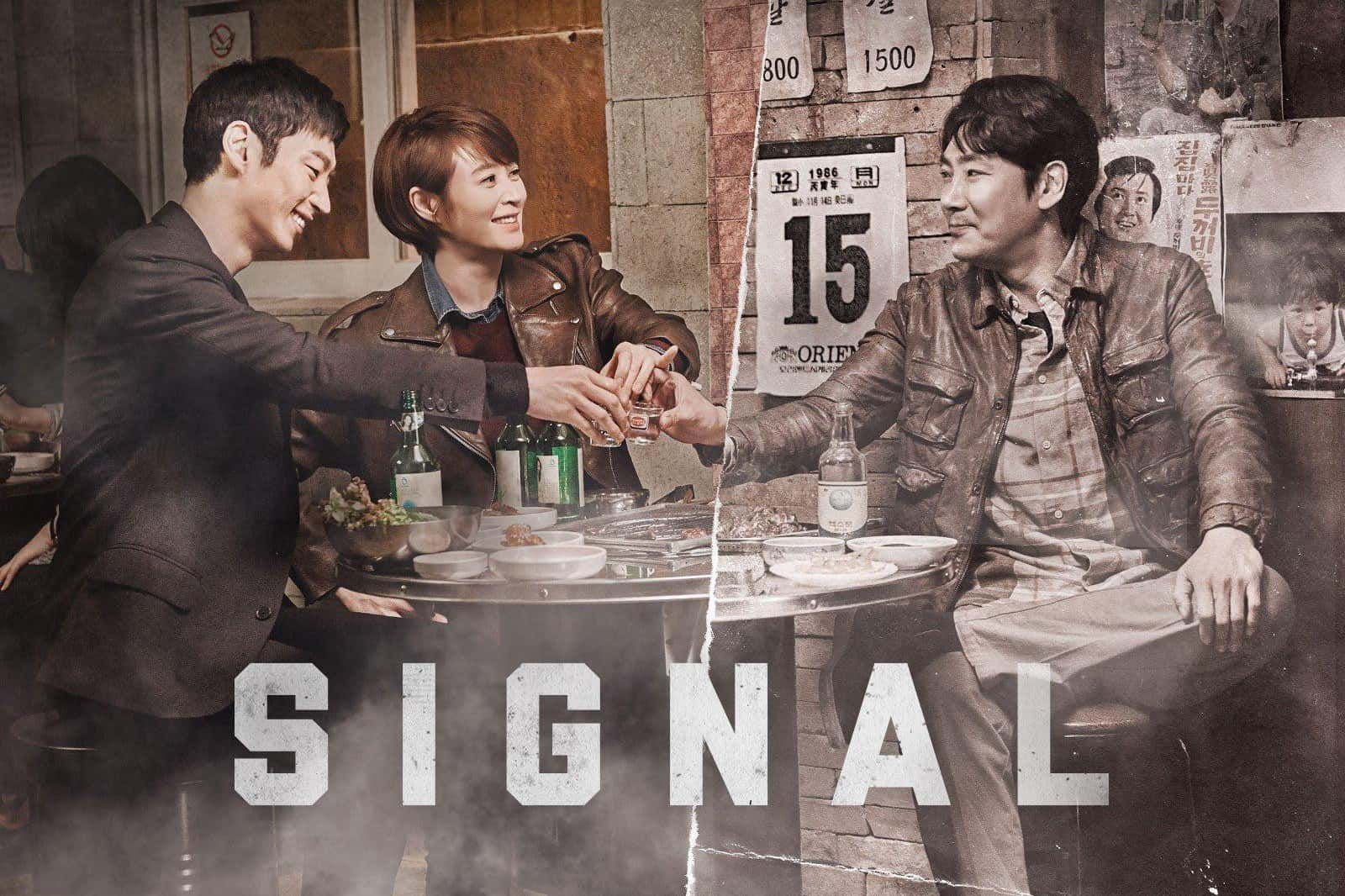 poster Tín hiệu Signal