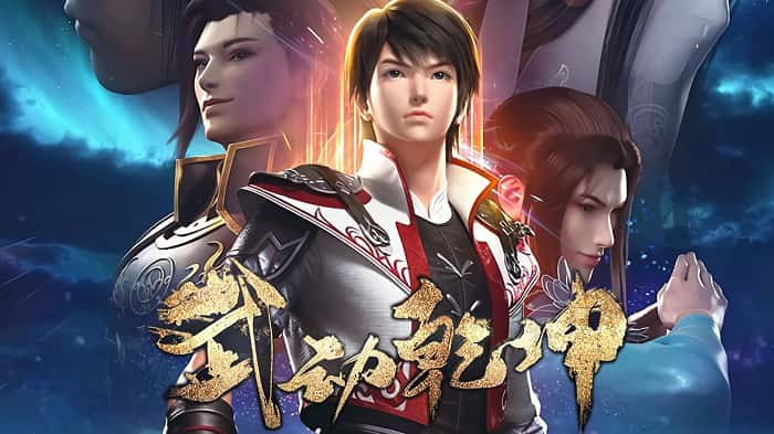 poster Vũ Động Càn Khôn 3 Martial Universe 3