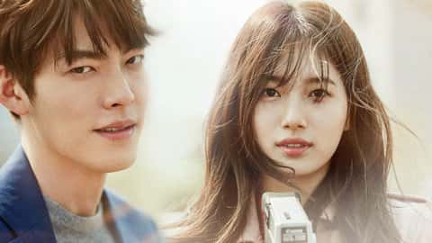 poster Yêu Không Kiểm Soát Uncontrollably Fond