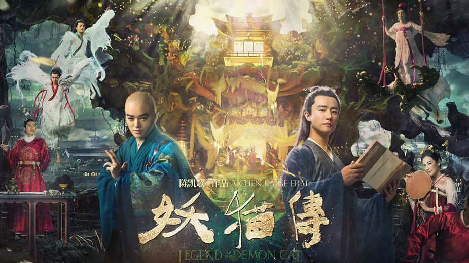 poster Yêu miêu truyện Legend of the Demon Cat