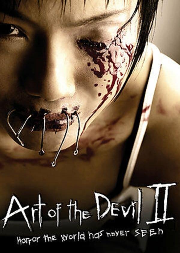 Thumber Art of the Devil II