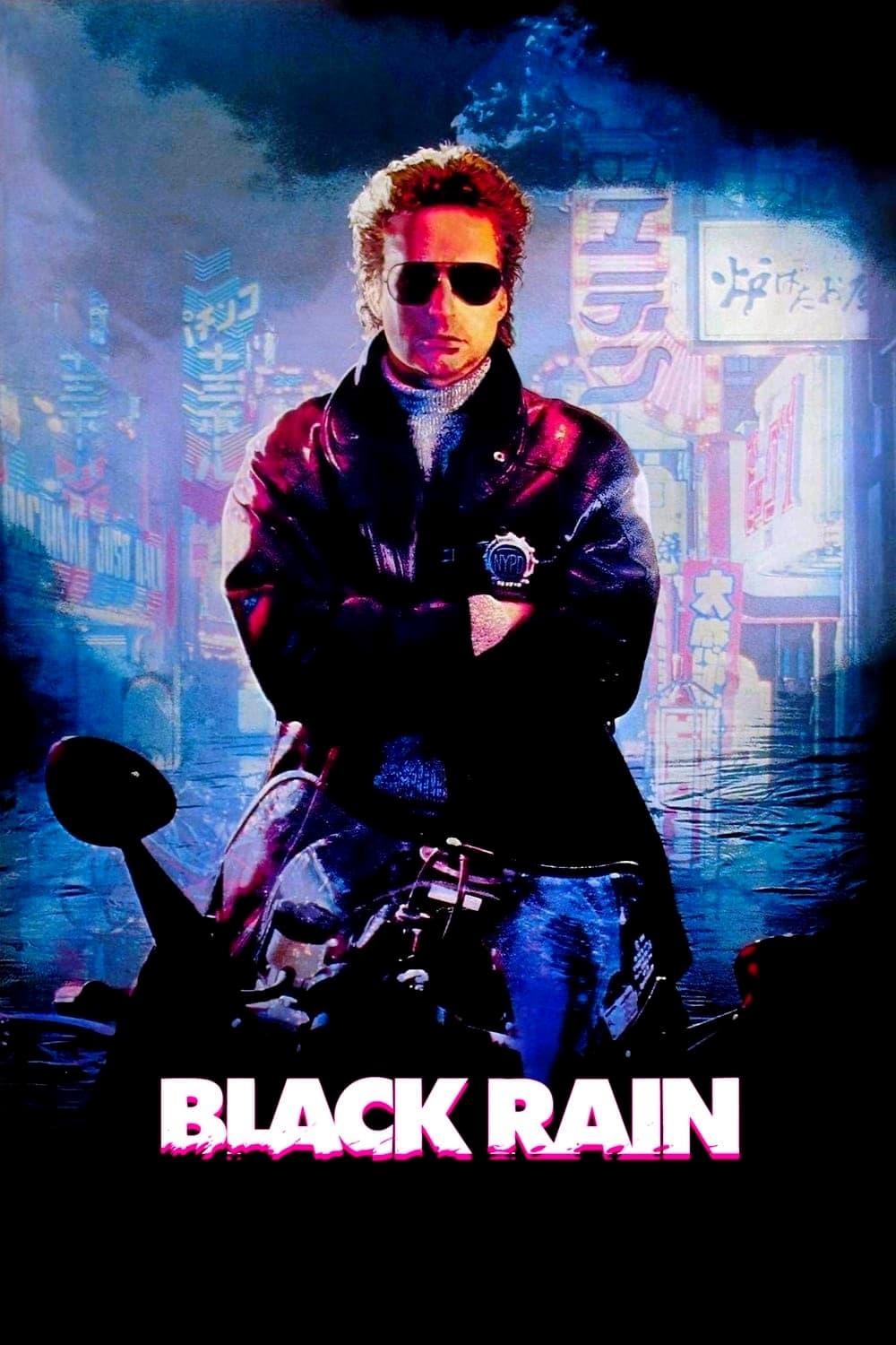 Thumber Black Rain