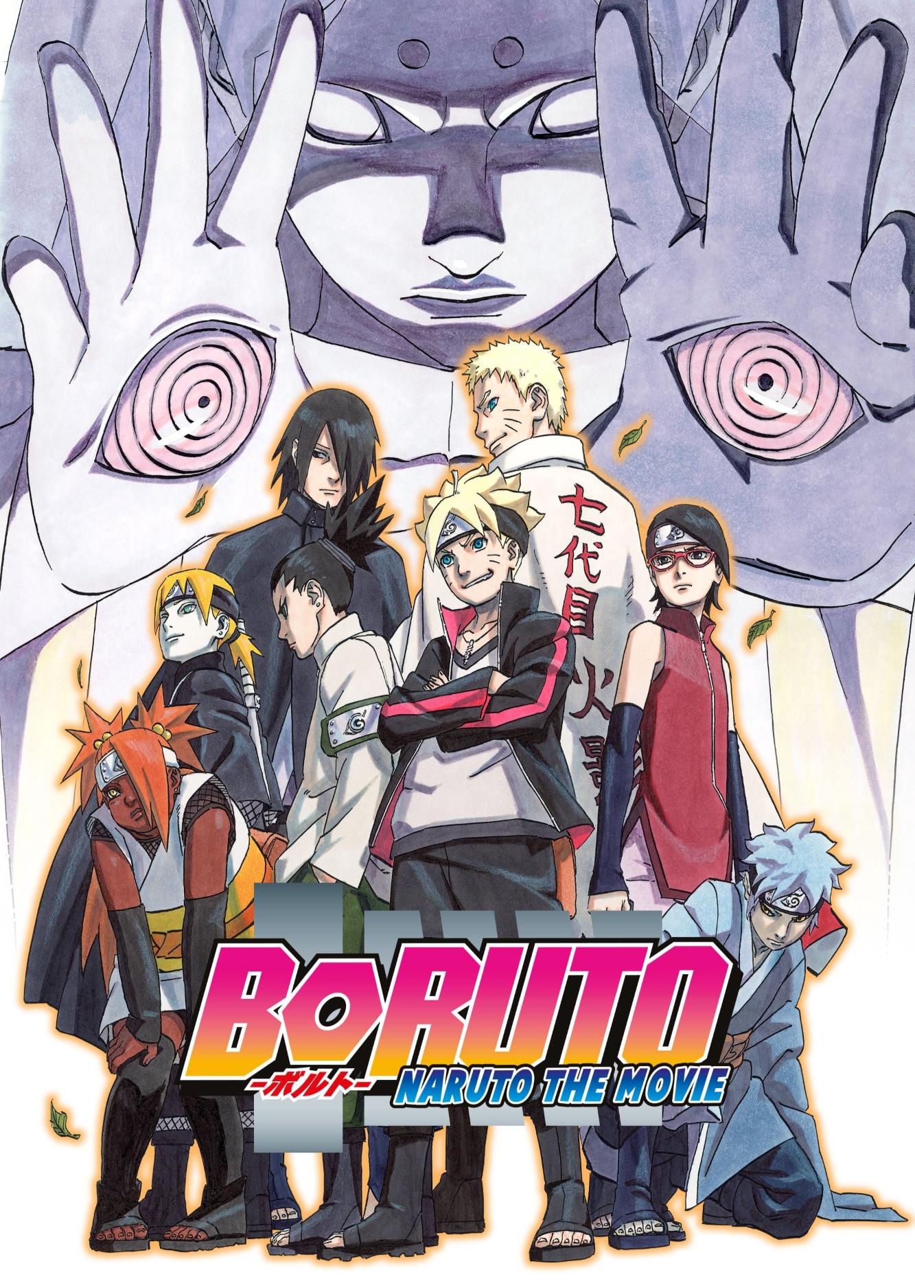 Thumber Boruto: Naruto the Movie