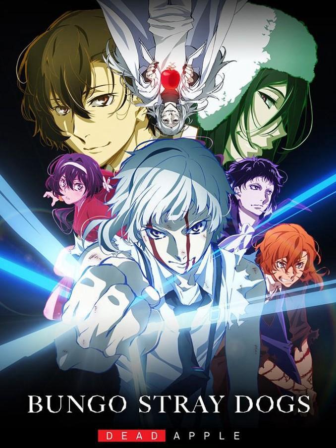 Thumber Bungou Stray Dogs: Dead Apple