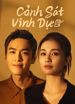 Thumber Cảnh Sát Vinh Dự