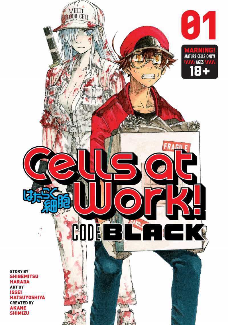 Thumber Cells at Work! BLACK